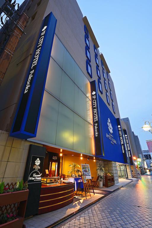 Imperial Palace City Hotel Fukuoka Hakata  Exterior foto