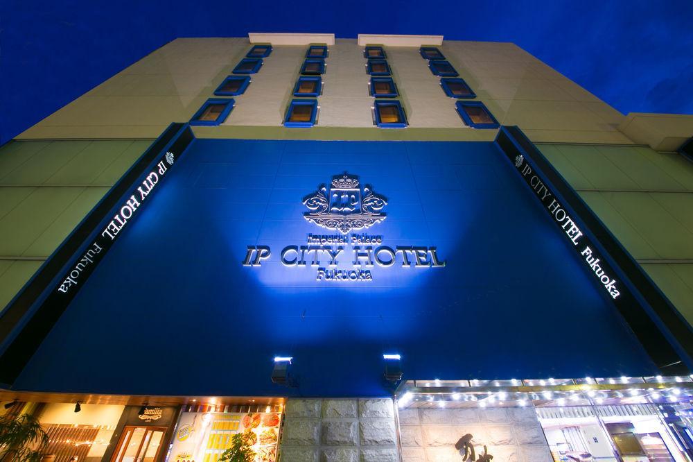 Imperial Palace City Hotel Fukuoka Hakata  Exterior foto