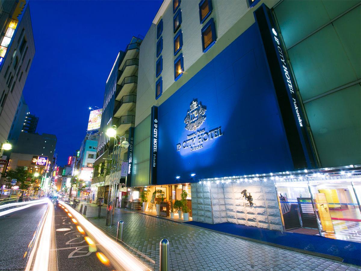 Imperial Palace City Hotel Fukuoka Hakata  Exterior foto