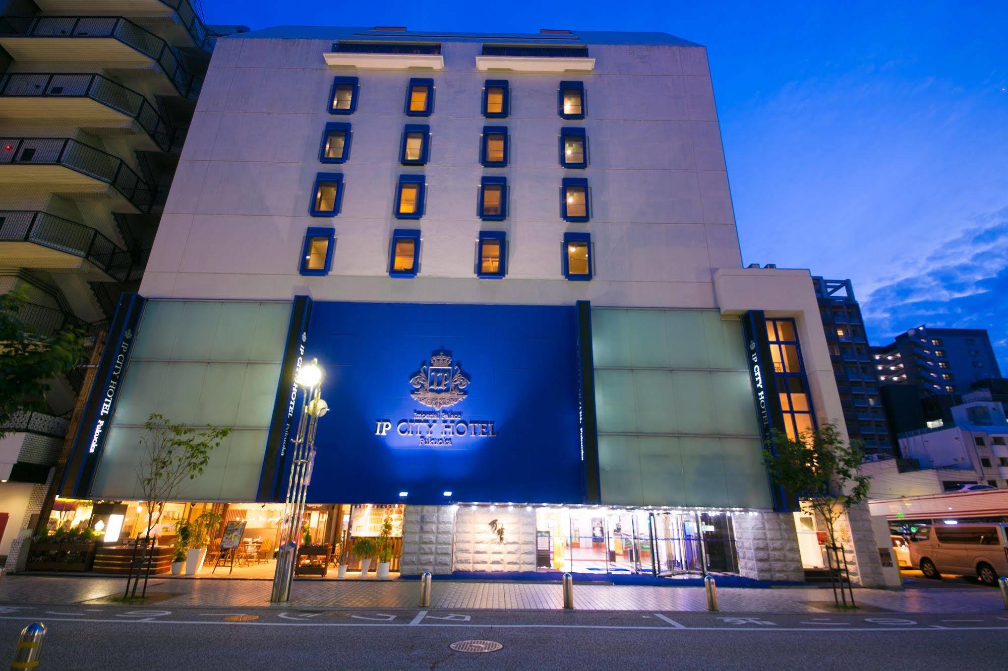 Imperial Palace City Hotel Fukuoka Hakata  Exterior foto